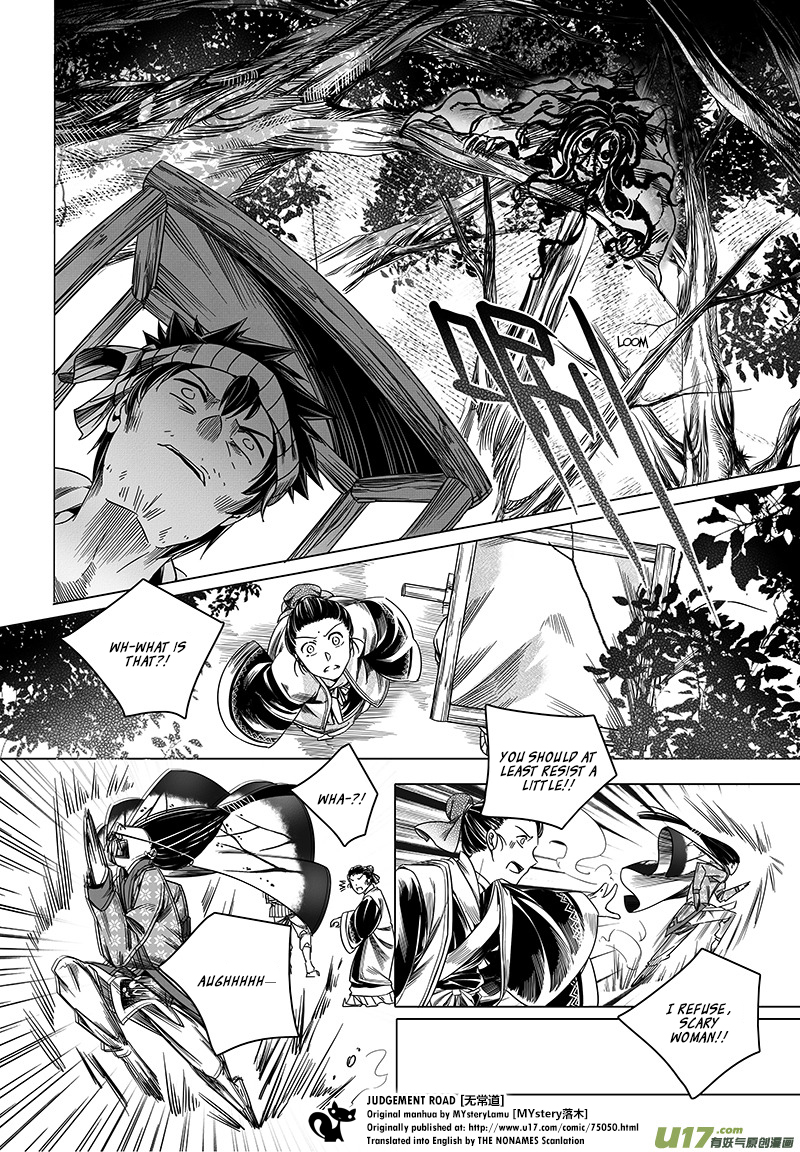 Judgement Road The Spirit in the Forest 第41页