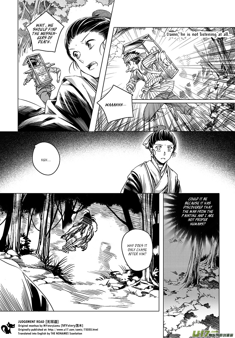 Judgement Road The Spirit in the Forest 第42页