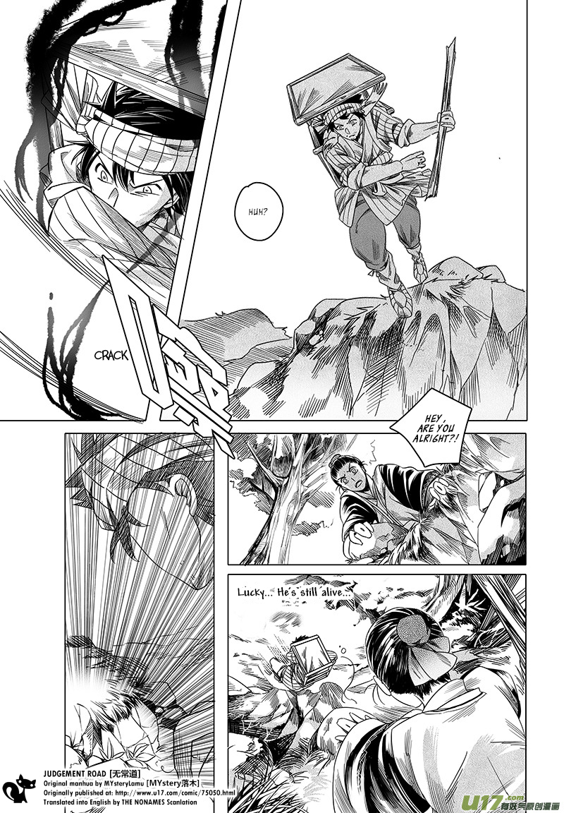 Judgement Road The Spirit in the Forest 第44页