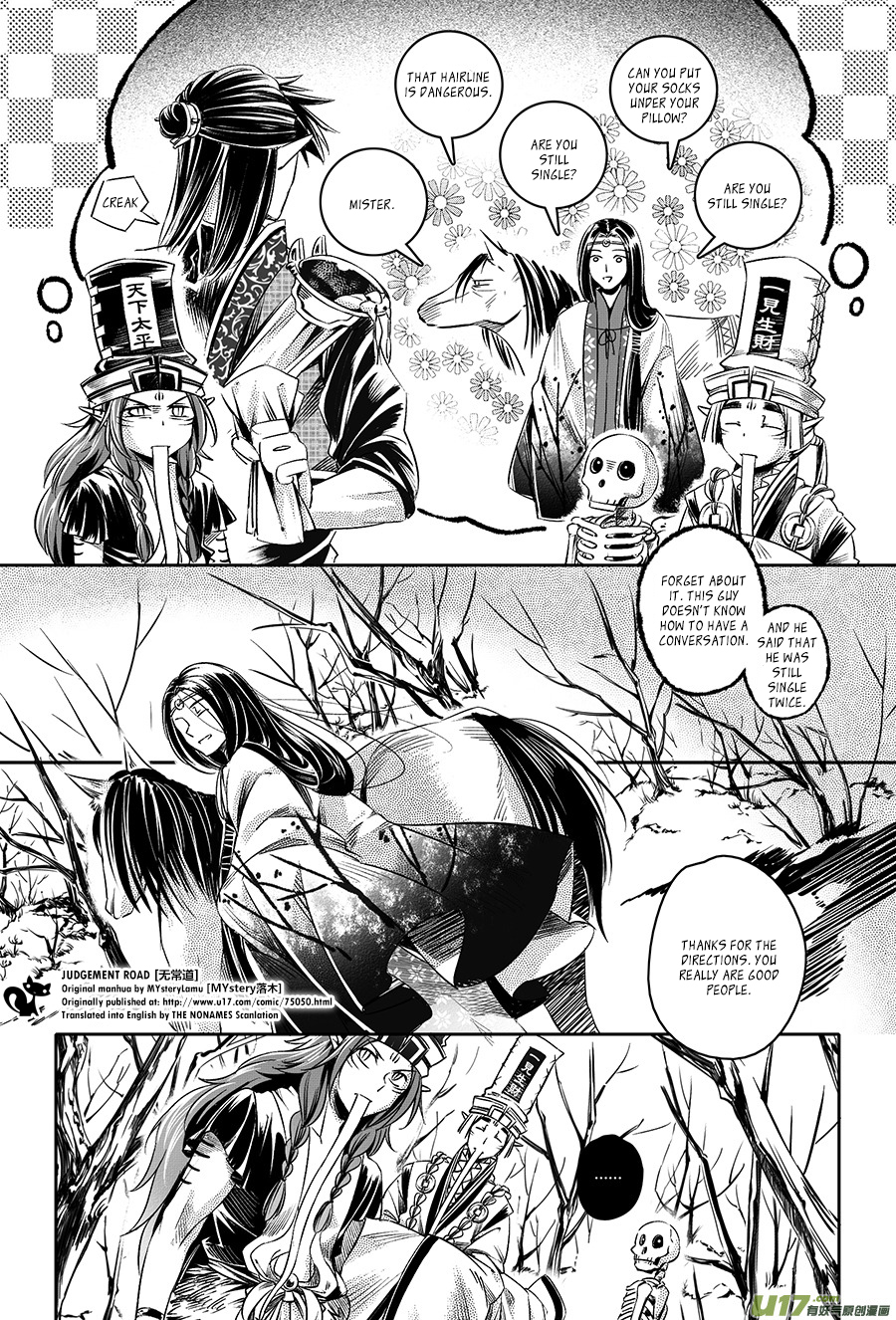 Judgement Road The Spirit in the Forest 第6页