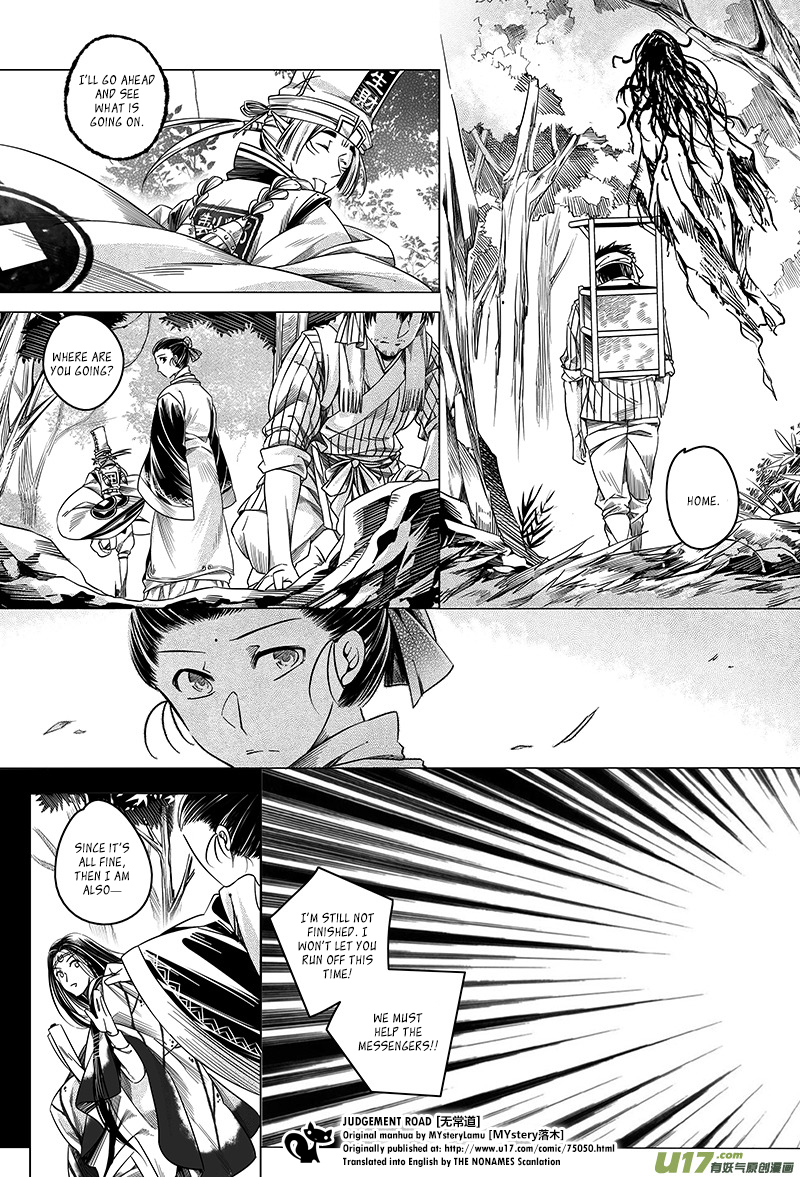Judgement Road The Spirit in the Forest 第53页
