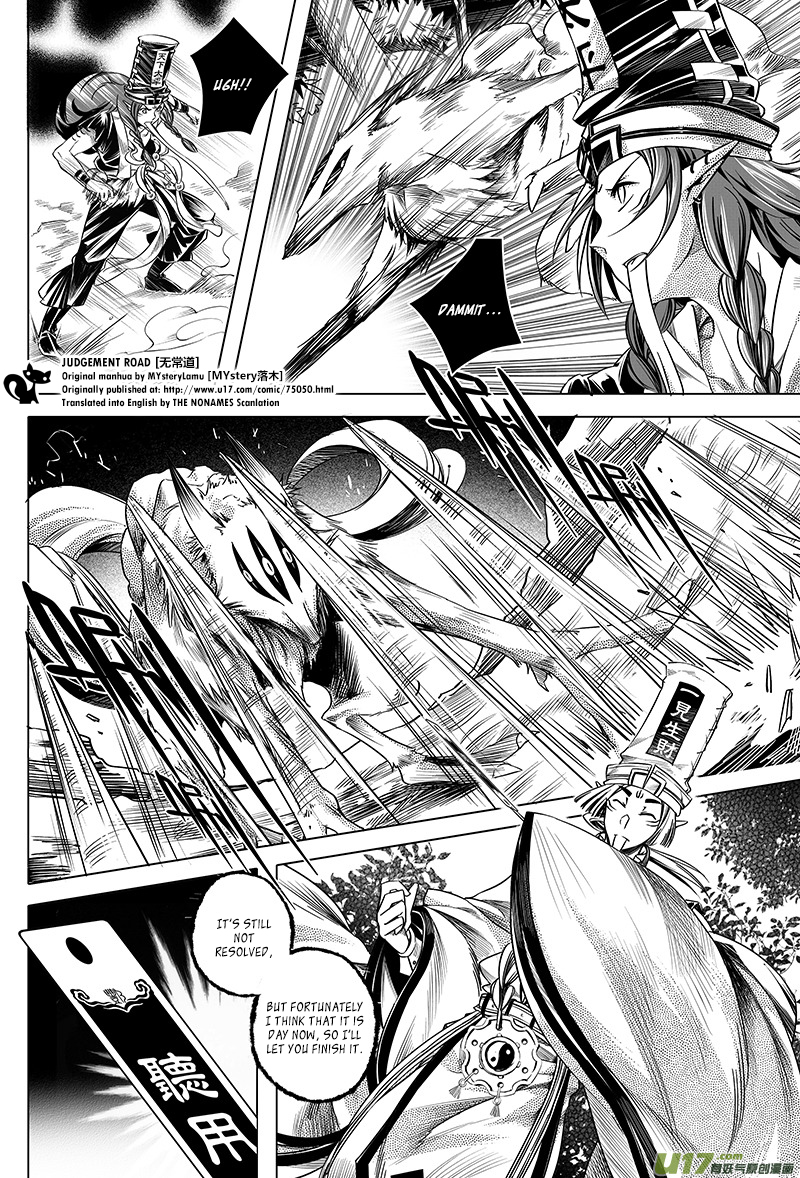 Judgement Road The Spirit in the Forest 第54页