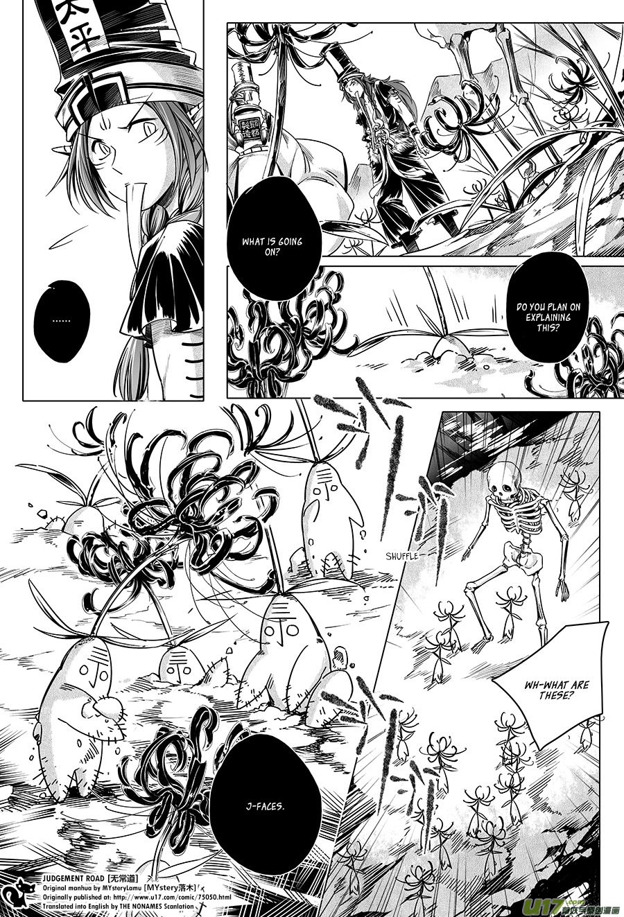 Judgement Road The Spirit in the Forest 第7页