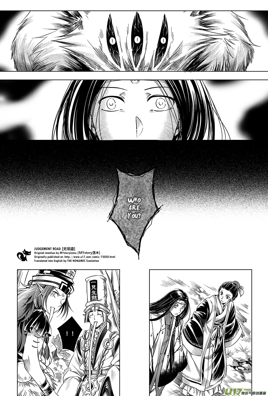 Judgement Road The Spirit in the Forest 第62页