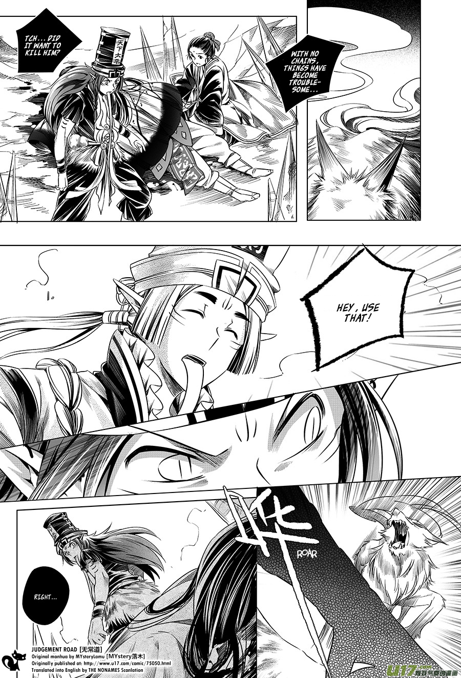 Judgement Road The Spirit in the Forest 第66页
