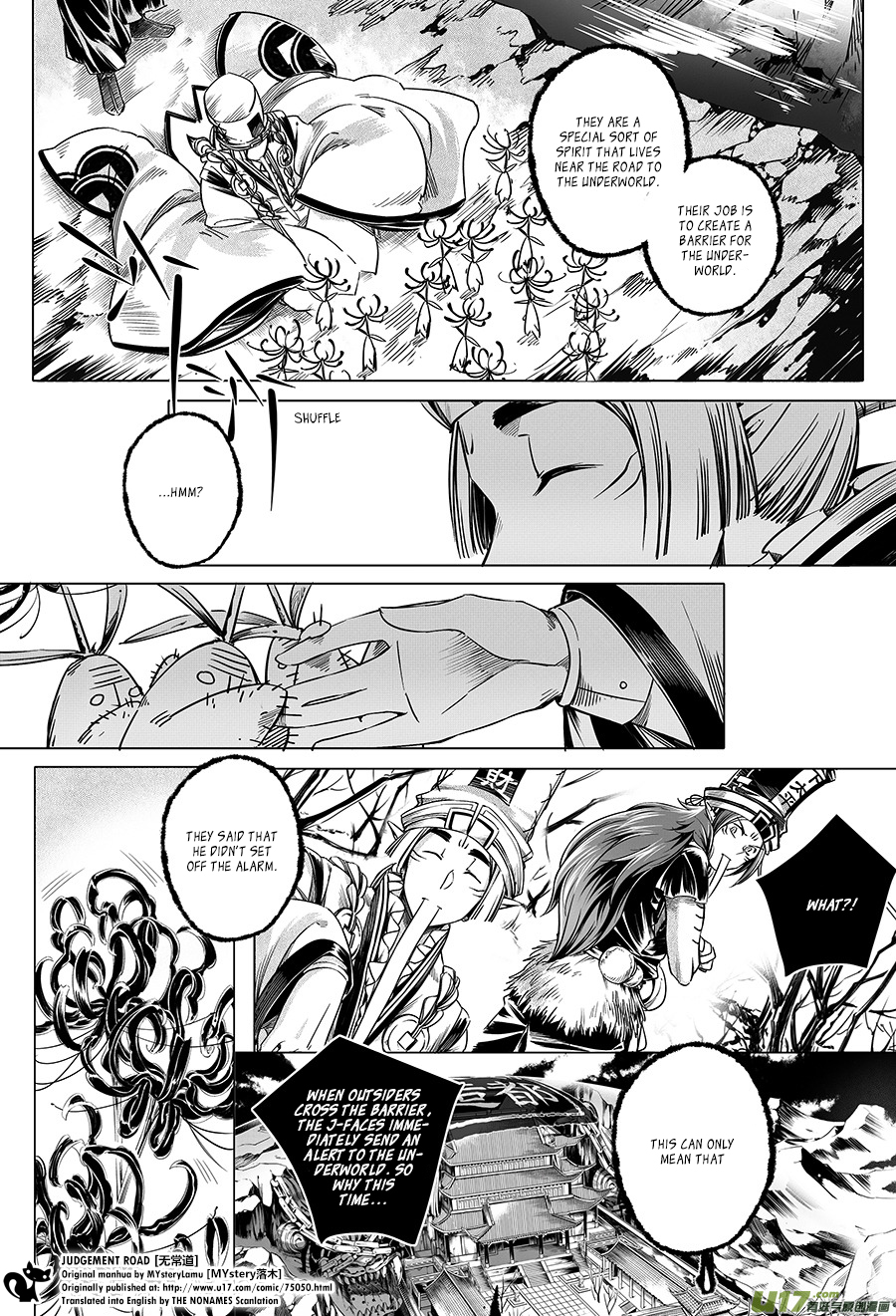 Judgement Road The Spirit in the Forest 第8页