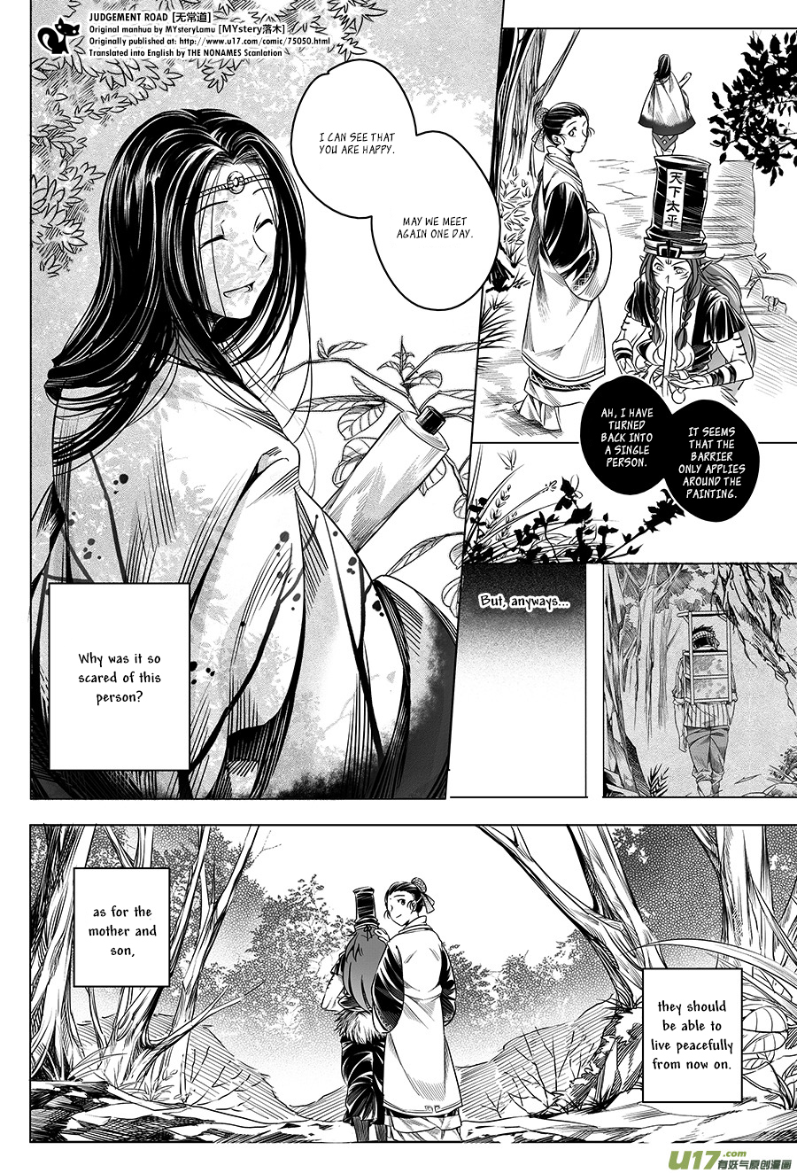 Judgement Road The Spirit in the Forest 第71页