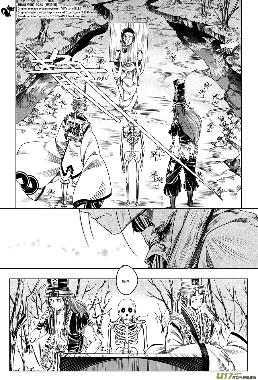 Judgement Road The Spirit in the Forest 第72页