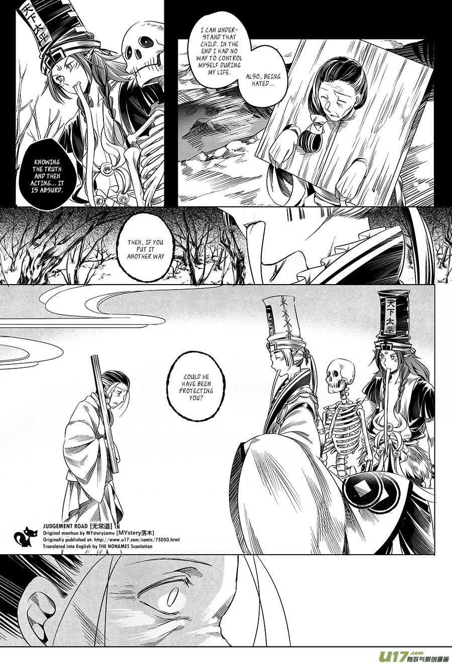 Judgement Road The Spirit in the Forest 第73页
