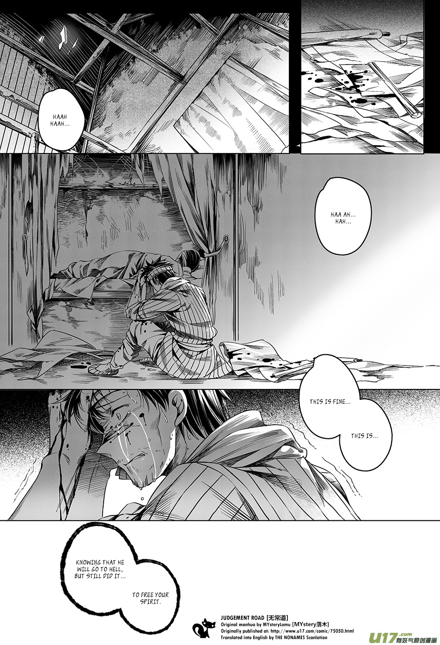 Judgement Road The Spirit in the Forest 第74页