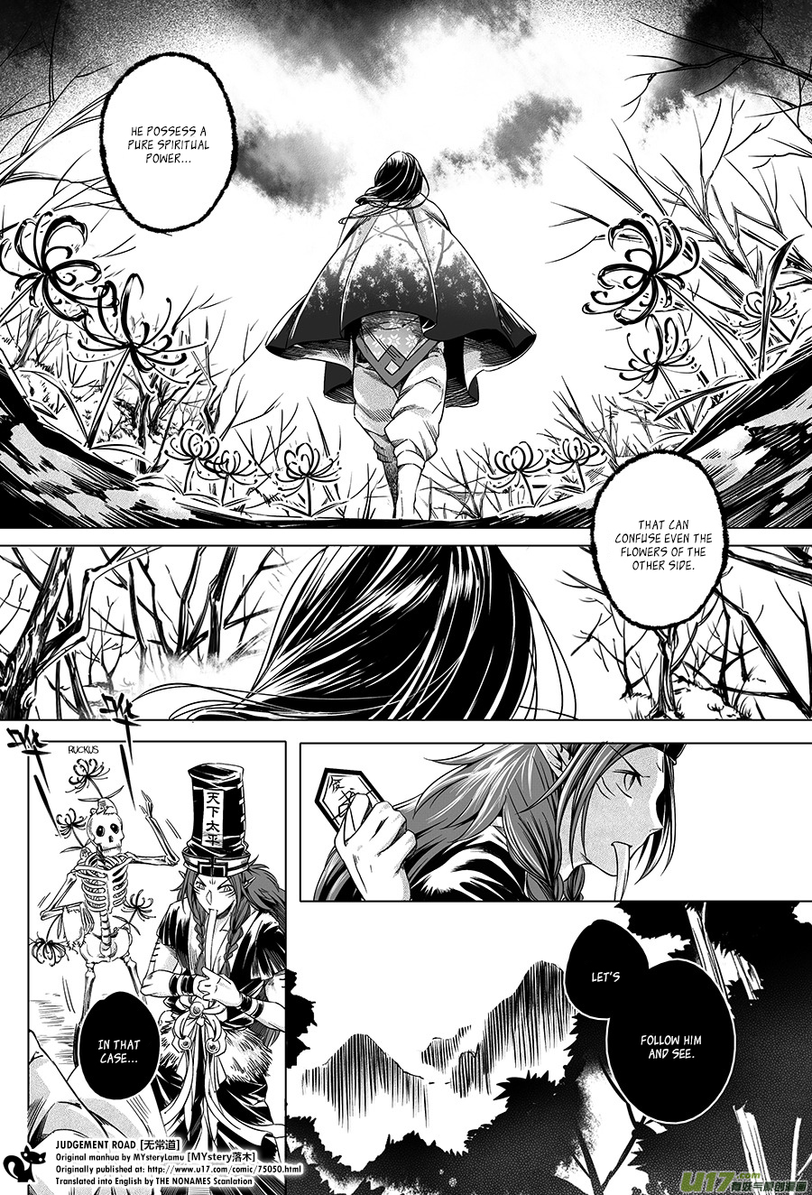 Judgement Road The Spirit in the Forest 第9页