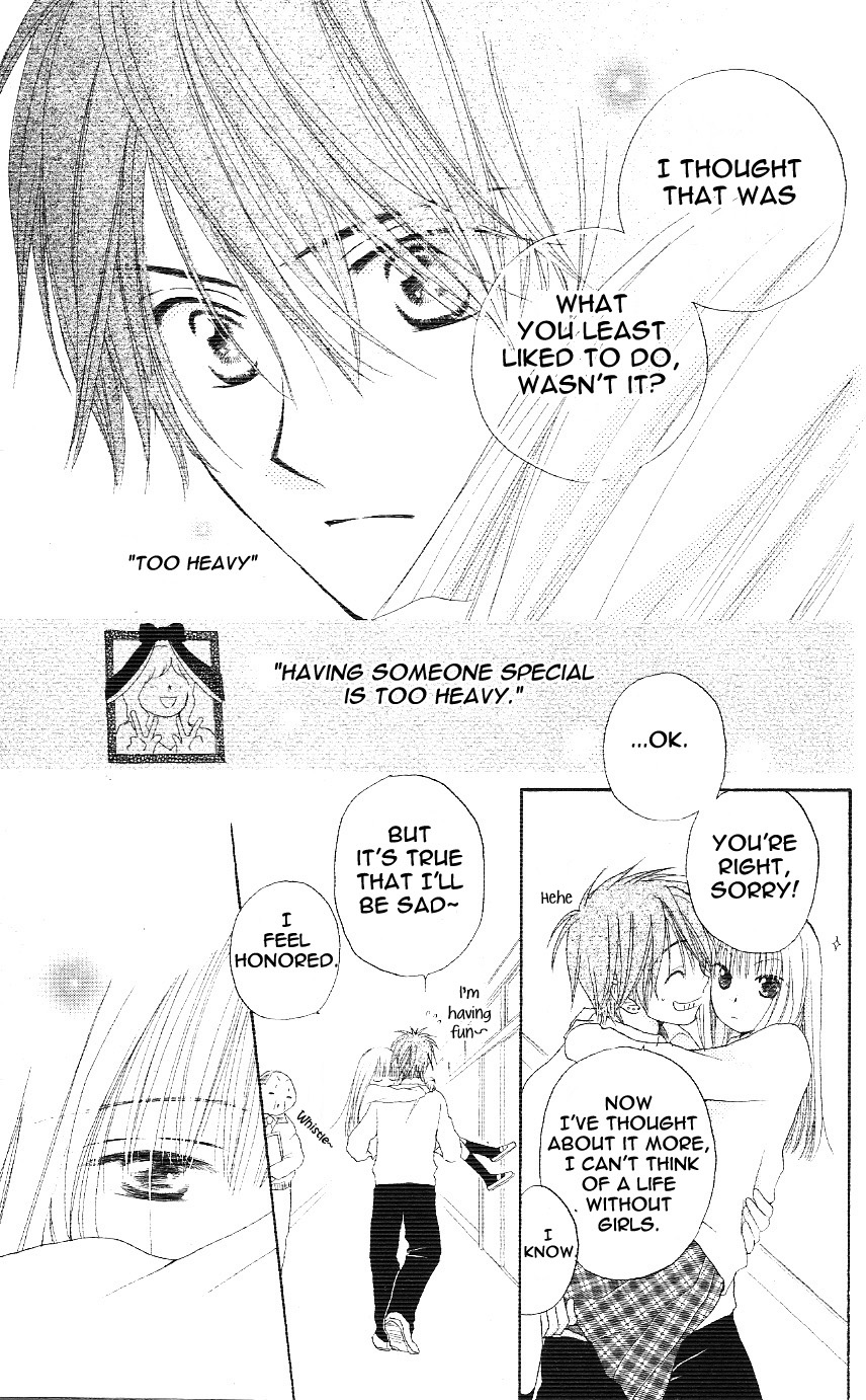 Faster Than a Kiss Vol. 1 Ch. 2.5 第27页