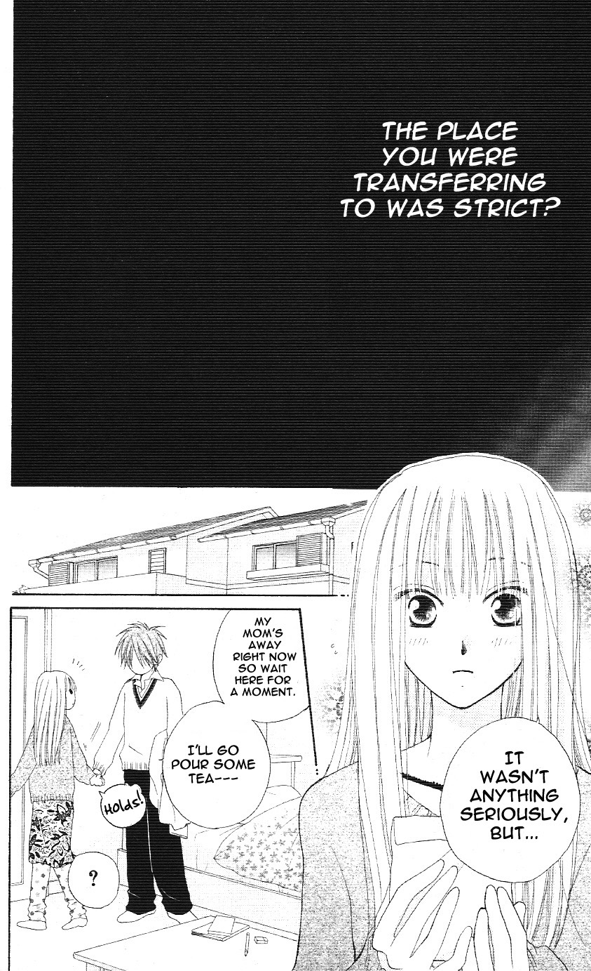 Faster Than a Kiss Vol. 1 Ch. 2.5 第30页
