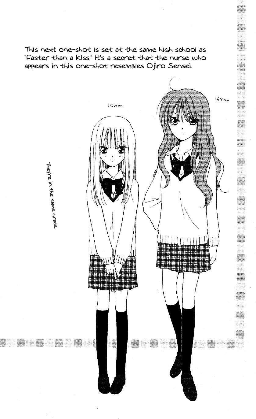 Faster Than a Kiss Vol. 1 Ch. 2.5 第4页
