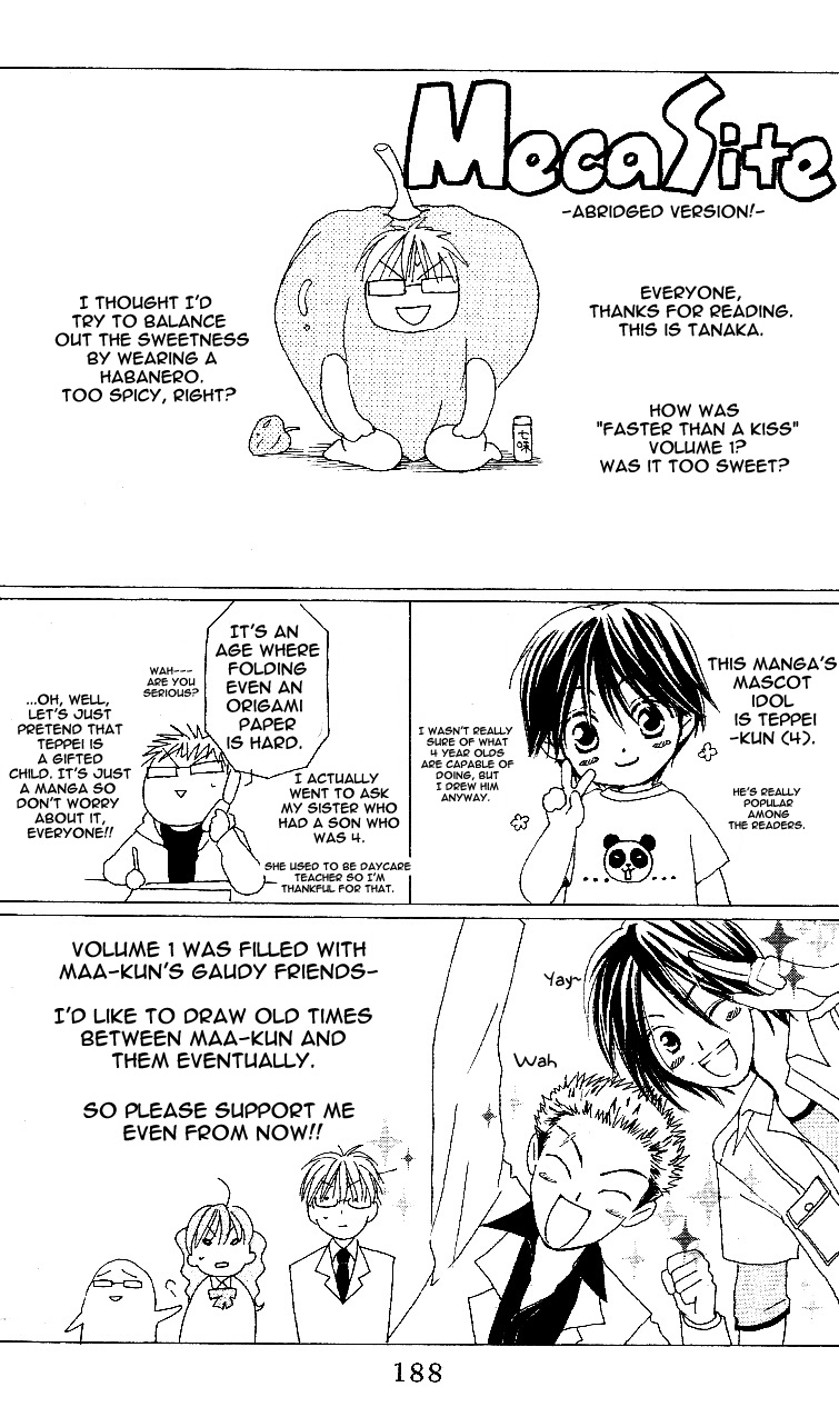 Faster Than a Kiss Vol. 1 Ch. 2.5 第51页