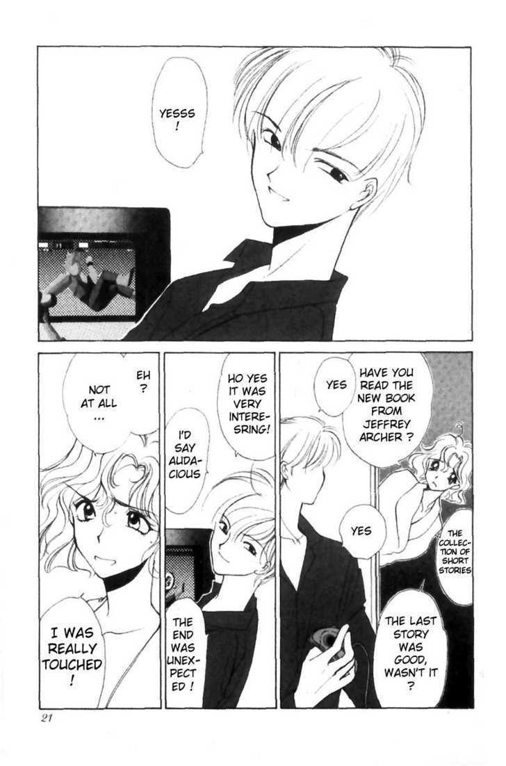 La Vie En Rose Last Love Story 第3页
