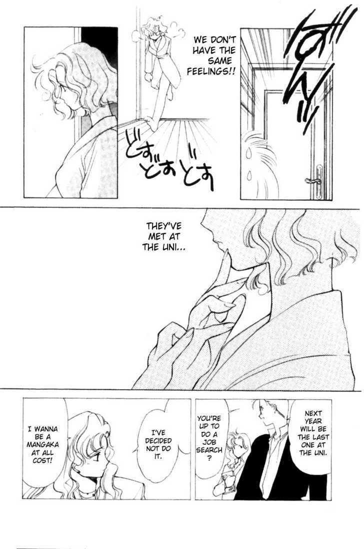 La Vie En Rose Last Love Story 第6页