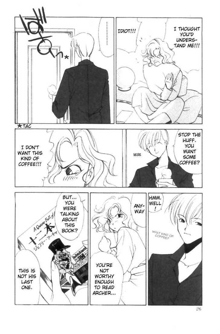 La Vie En Rose Last Love Story 第8页