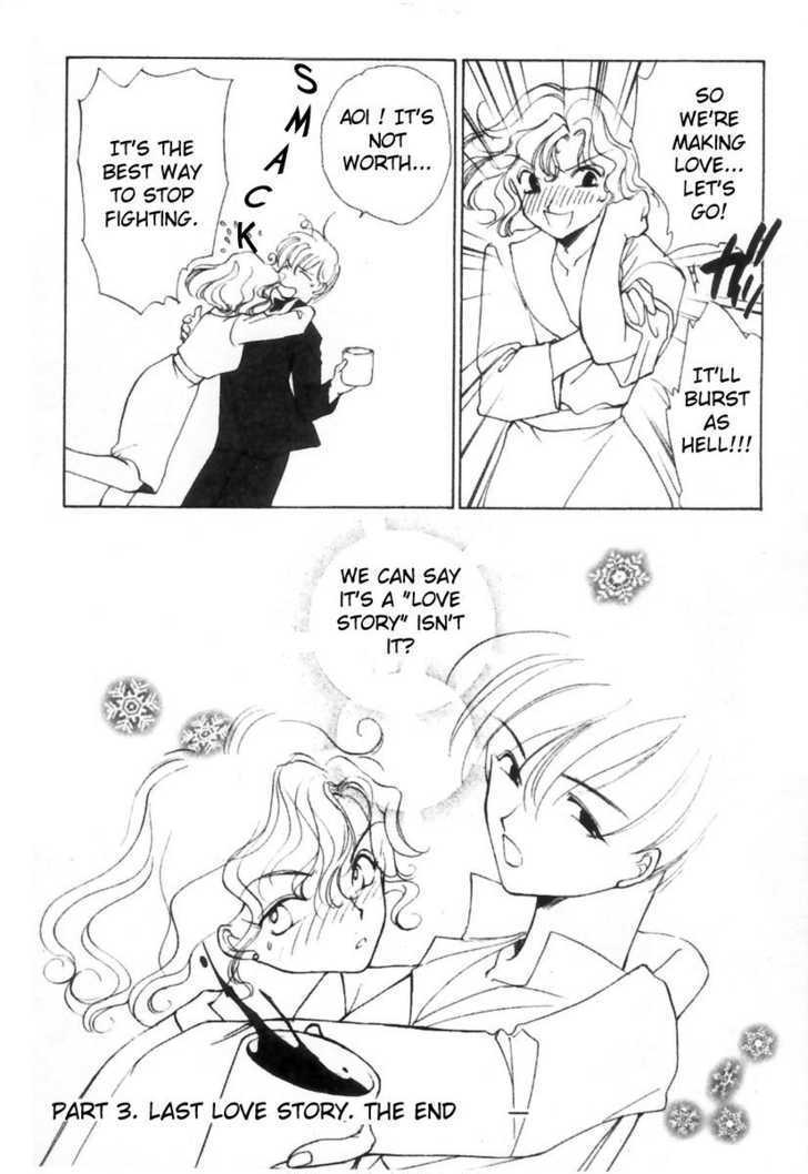 La Vie En Rose Last Love Story 第10页