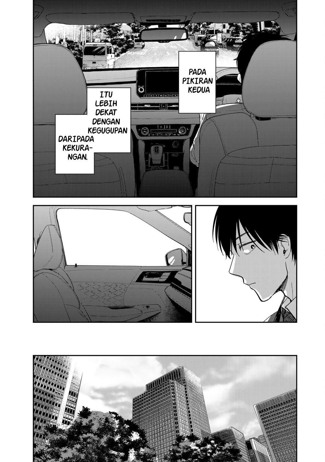 Isekai Shachuuhaku Monogatari: Outrunner PHEV Bangun di dunia nyata 第14页