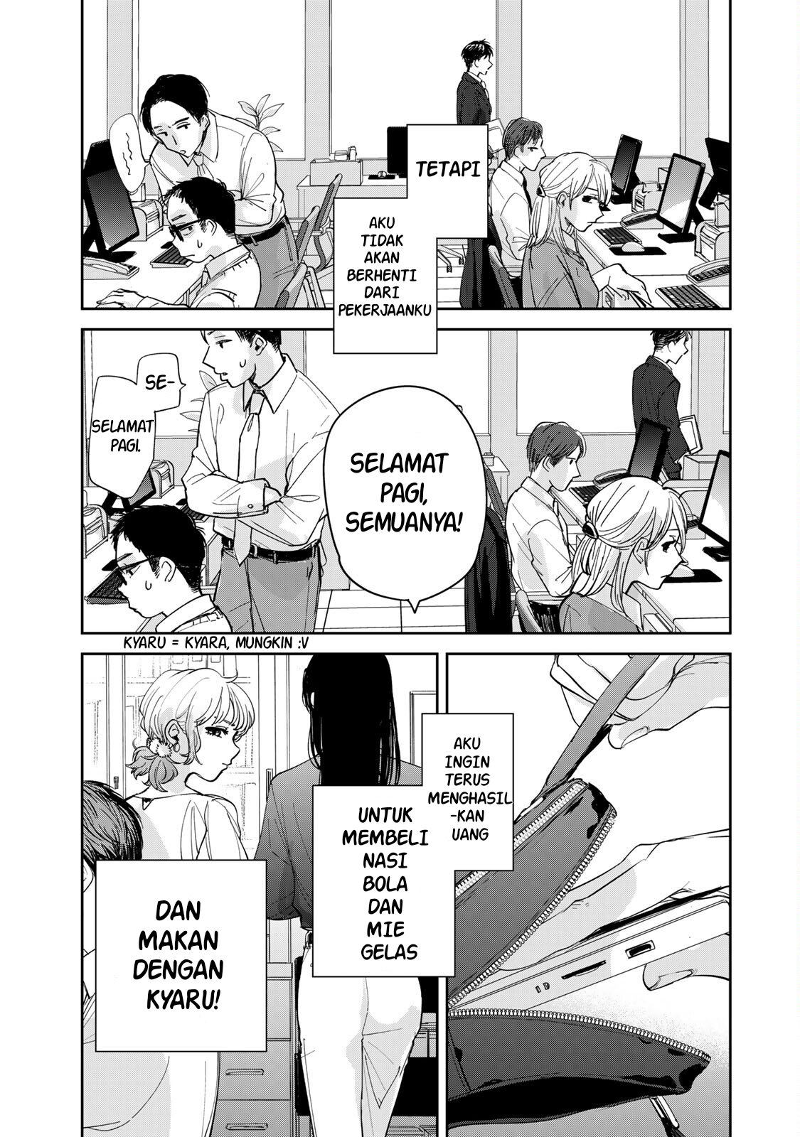 Isekai Shachuuhaku Monogatari: Outrunner PHEV Bangun di dunia nyata 第16页