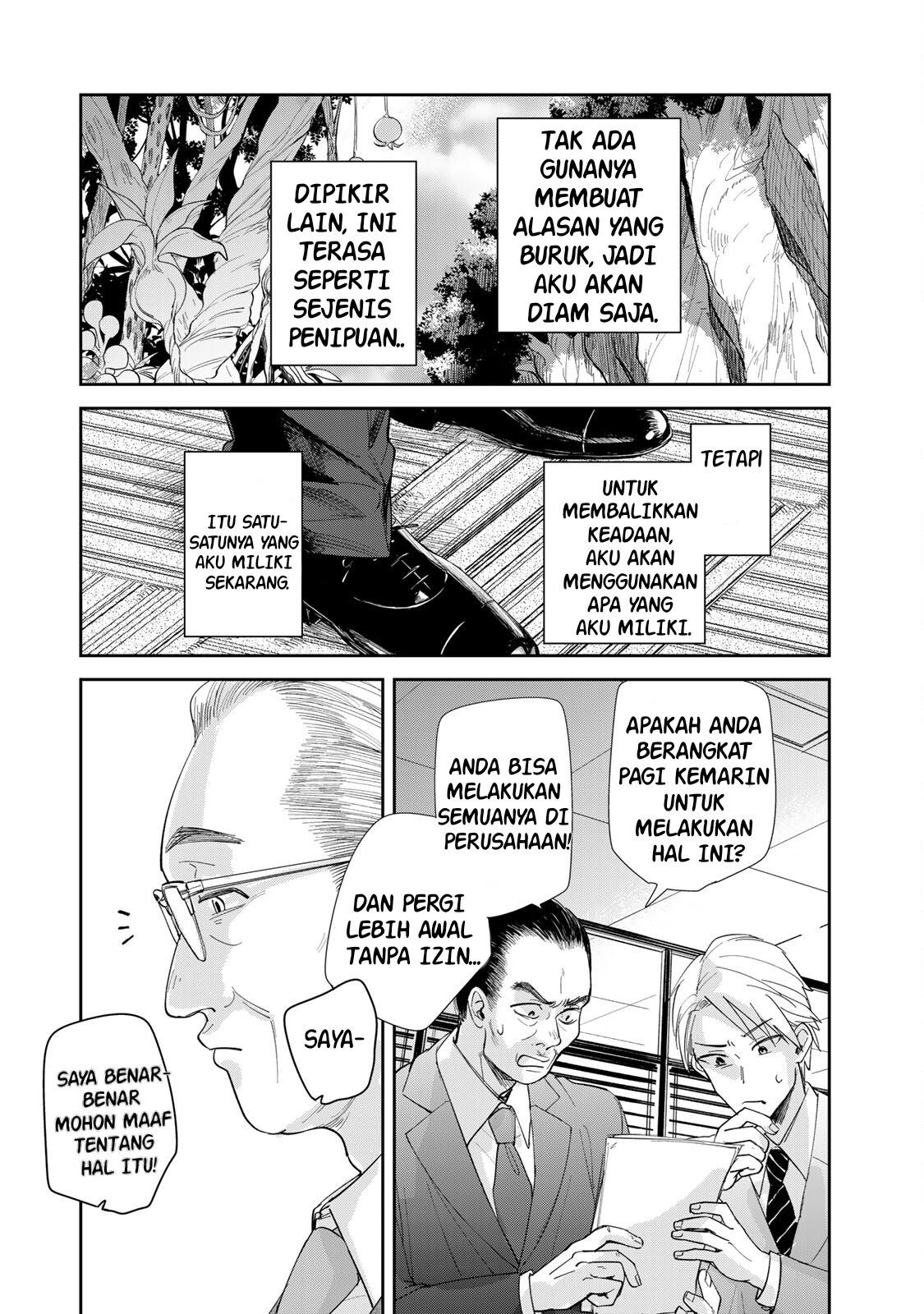 Isekai Shachuuhaku Monogatari: Outrunner PHEV Bangun di dunia nyata 第21页