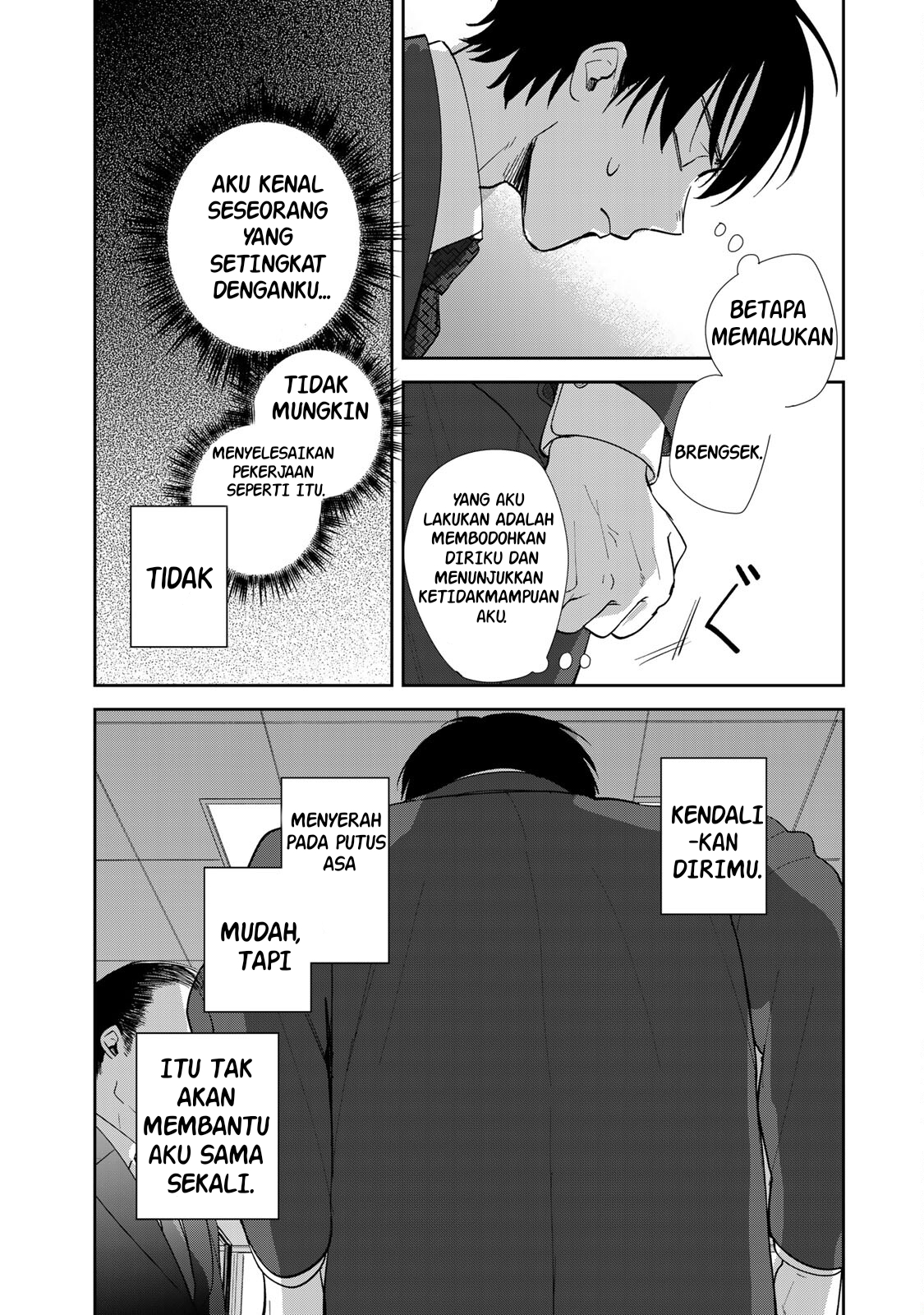 Isekai Shachuuhaku Monogatari: Outrunner PHEV Bangun di dunia nyata 第24页