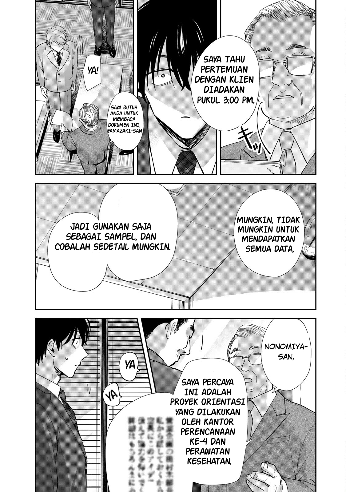 Isekai Shachuuhaku Monogatari: Outrunner PHEV Bangun di dunia nyata 第26页