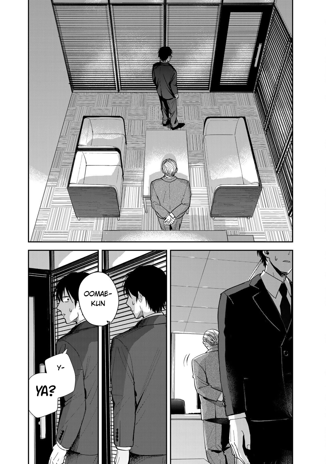 Isekai Shachuuhaku Monogatari: Outrunner PHEV Bangun di dunia nyata 第27页