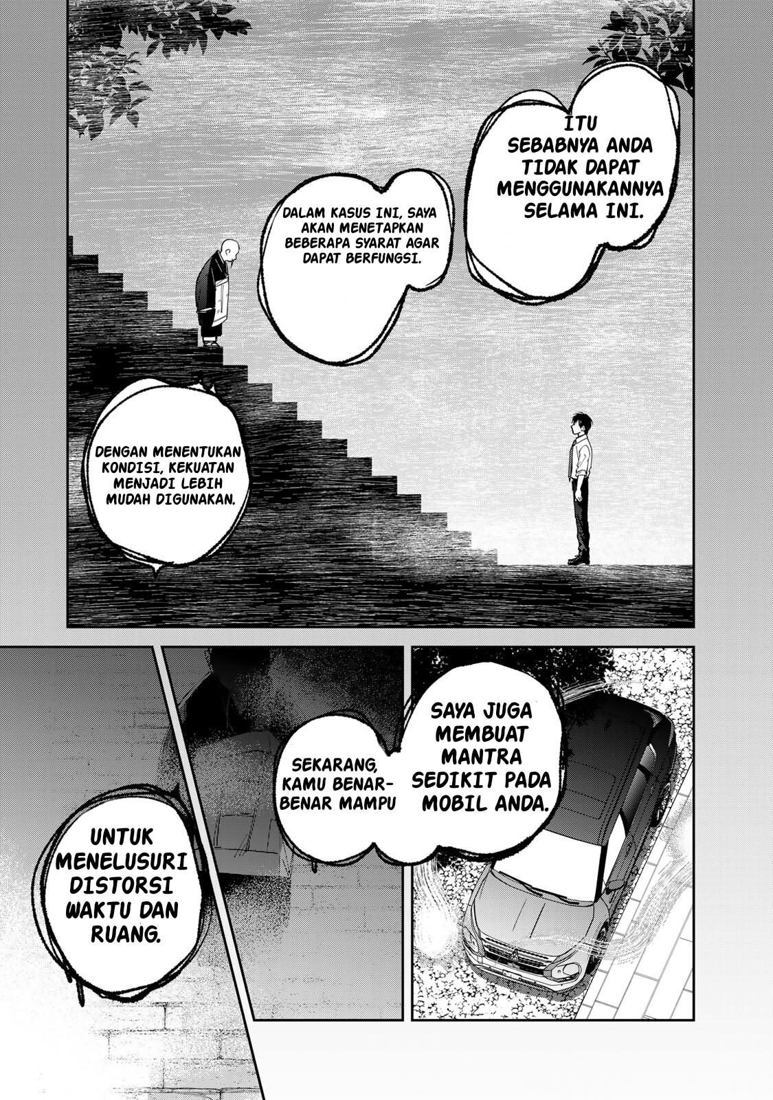 Isekai Shachuuhaku Monogatari: Outrunner PHEV Bangun di dunia nyata 第4页