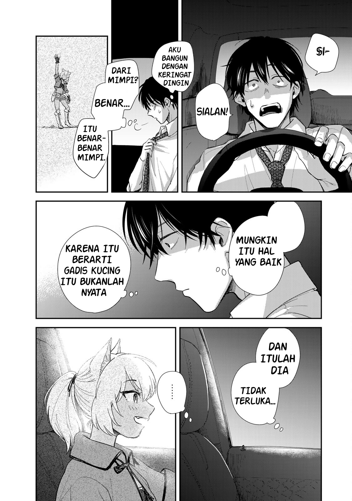 Isekai Shachuuhaku Monogatari: Outrunner PHEV Bangun di dunia nyata 第6页