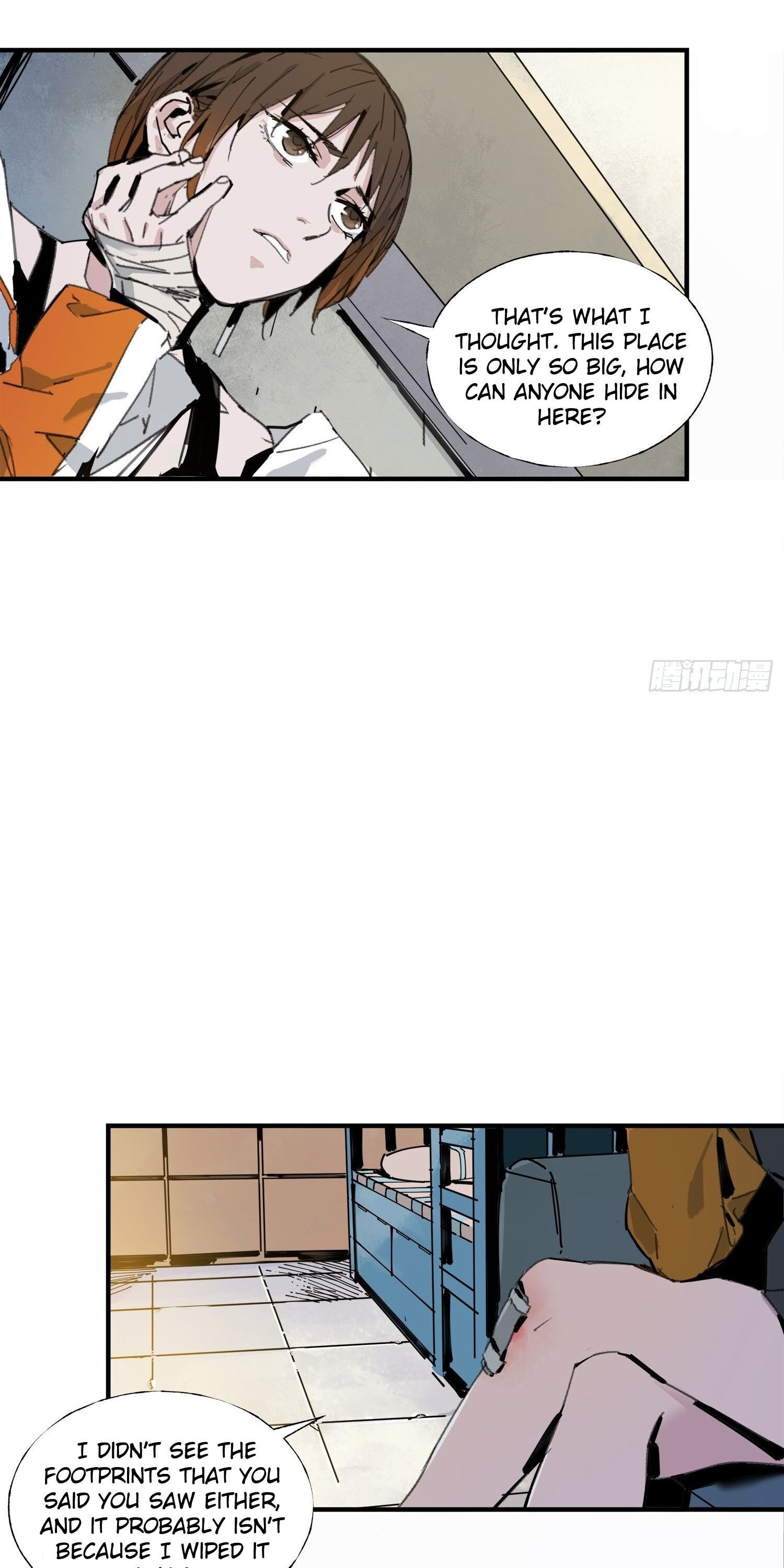 Cage of Nightmare Ch. 5 第4页