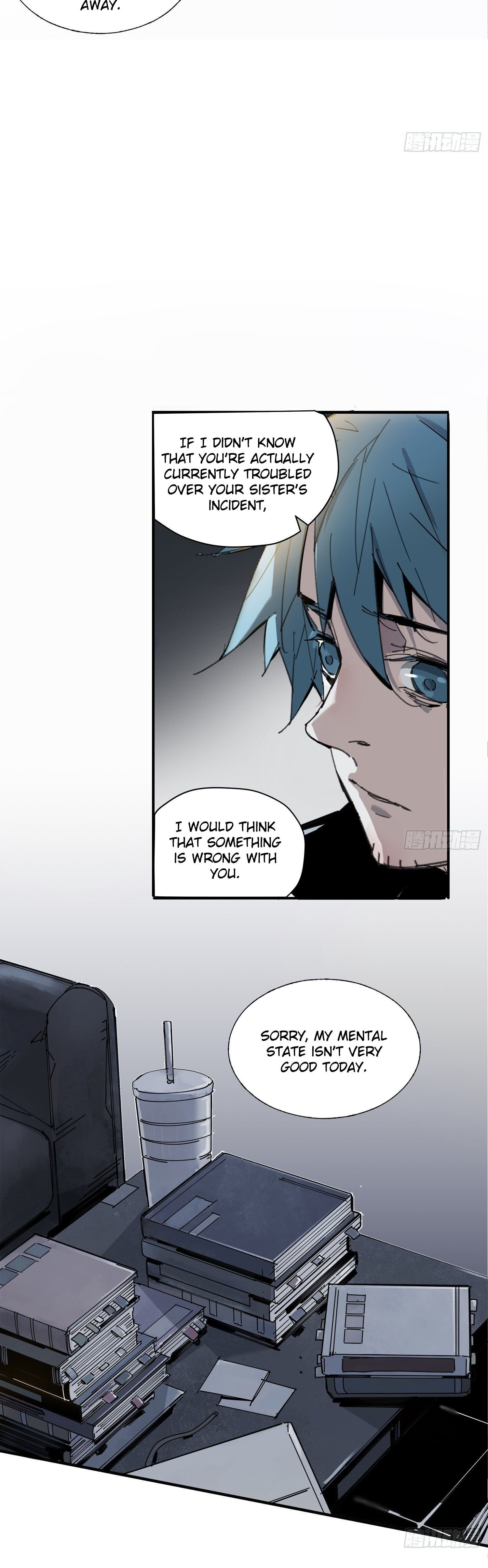 Cage of Nightmare Ch. 5 第5页