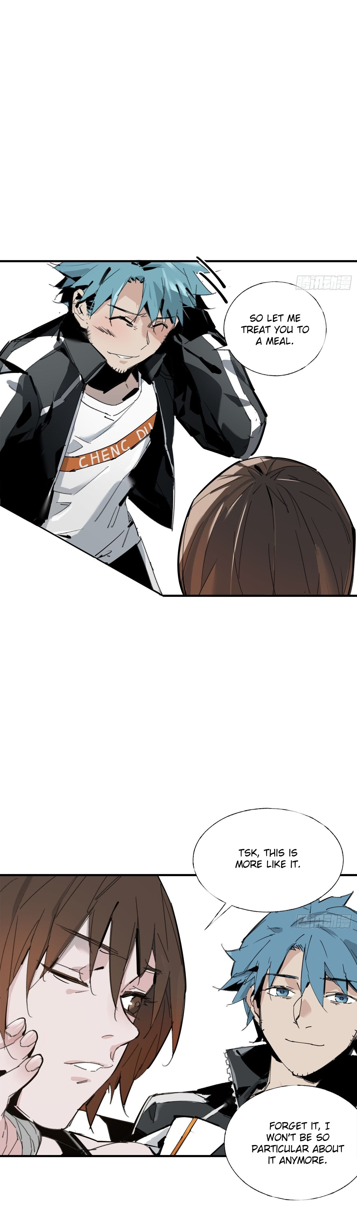 Cage of Nightmare Ch. 5 第7页