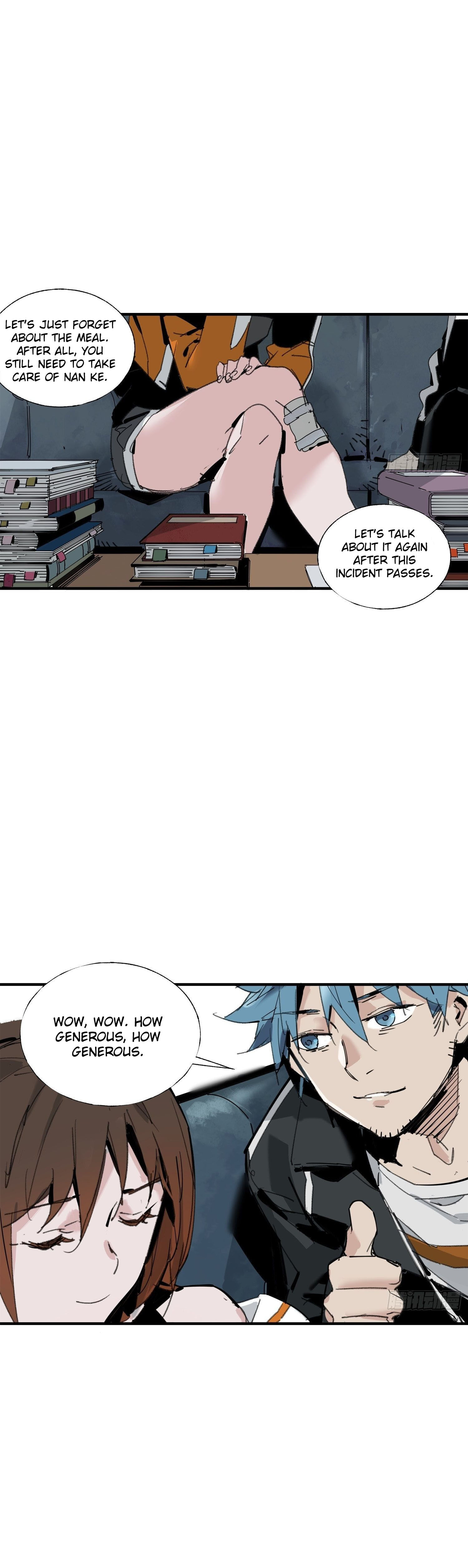 Cage of Nightmare Ch. 5 第8页