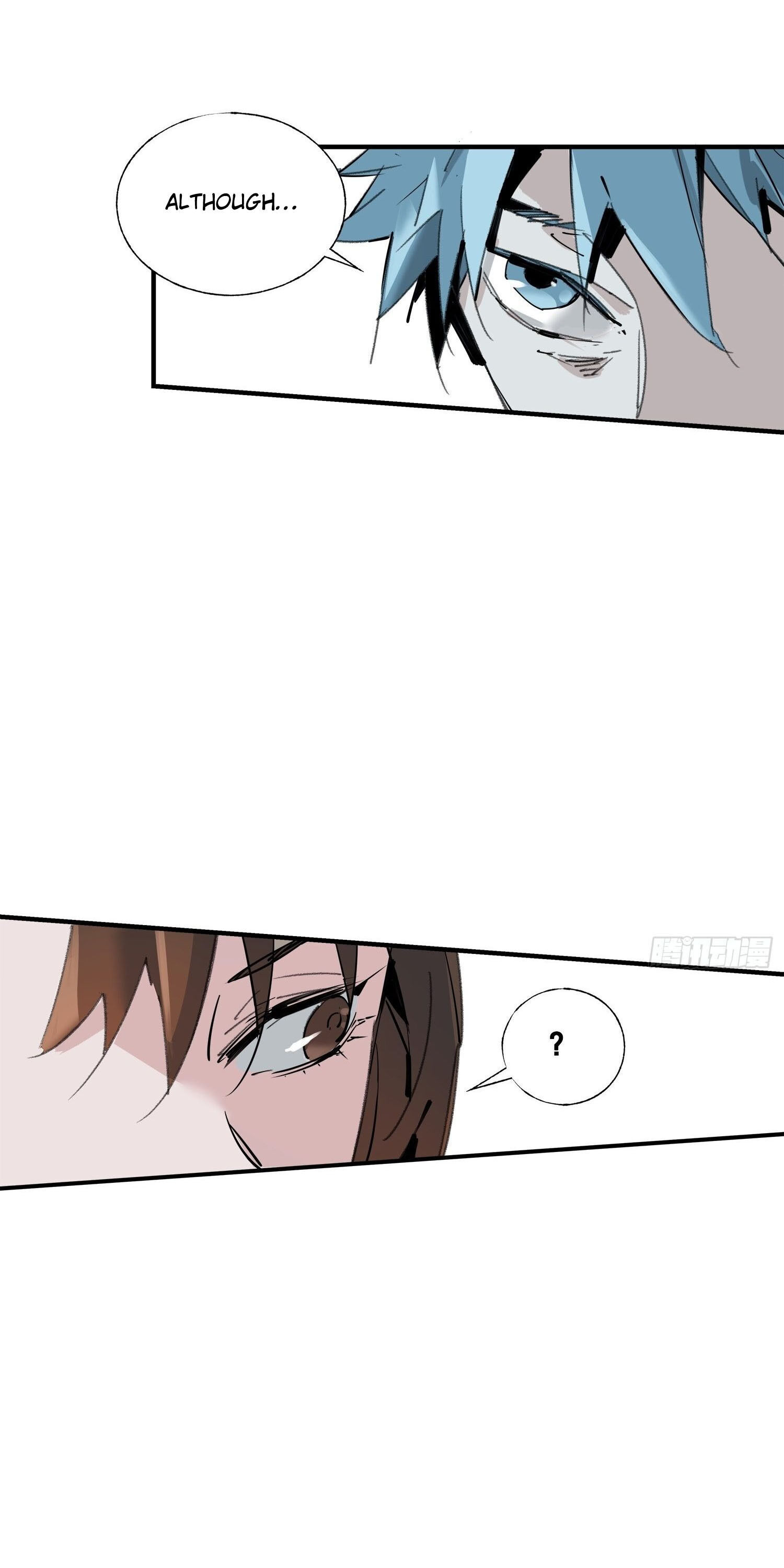 Cage of Nightmare Ch. 5 第9页