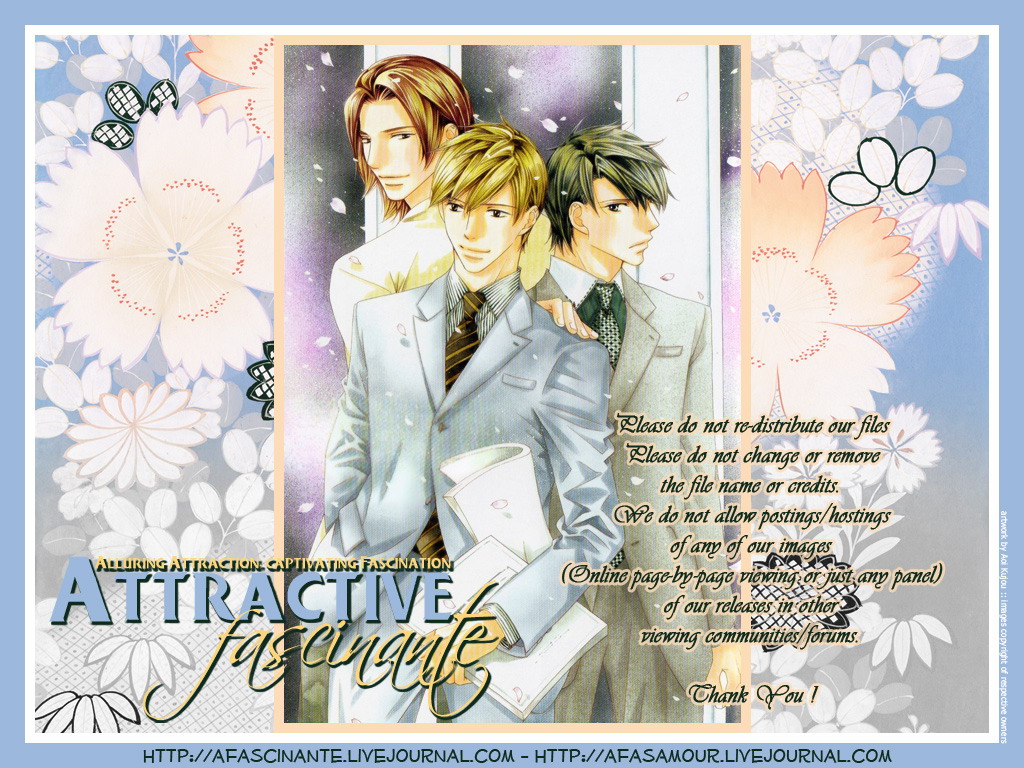 Himekoi Vol. 1 Ch. 3 第1页