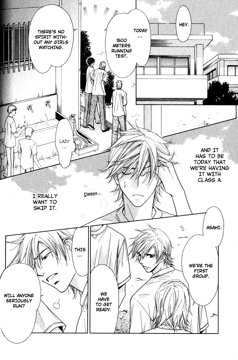 Himekoi Vol. 1 Ch. 3 第19页