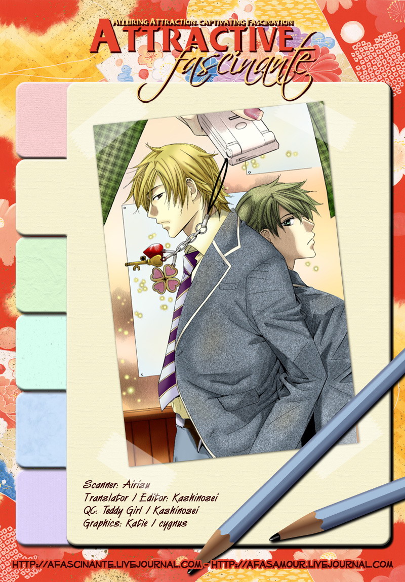 Himekoi Vol. 1 Ch. 3 第3页