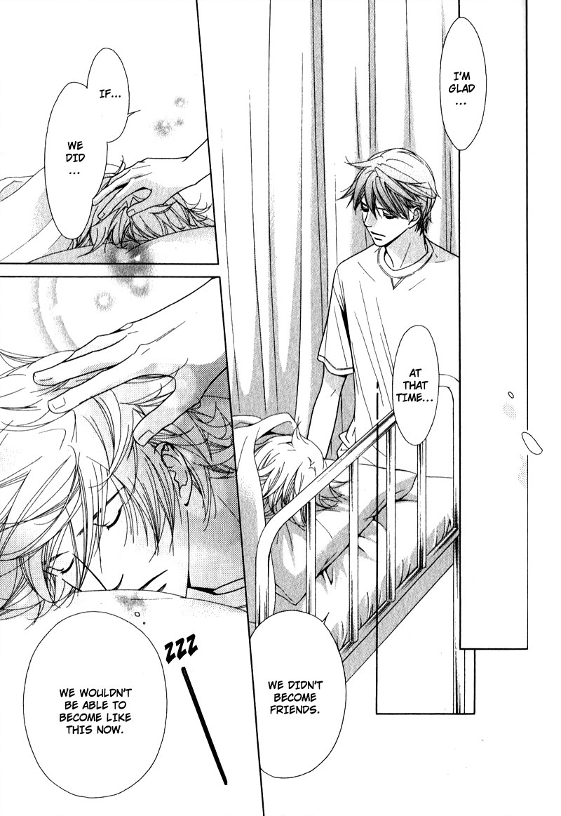 Himekoi Vol. 1 Ch. 3 第34页
