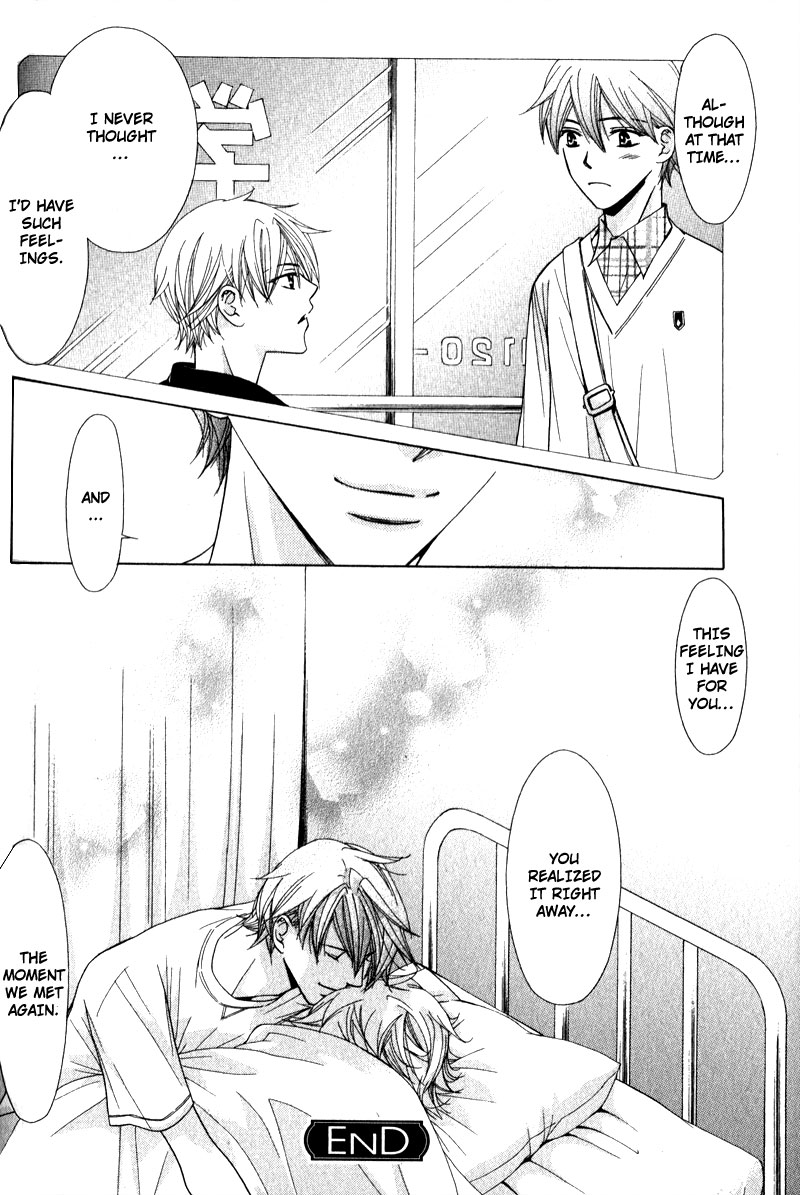 Himekoi Vol. 1 Ch. 3 第35页