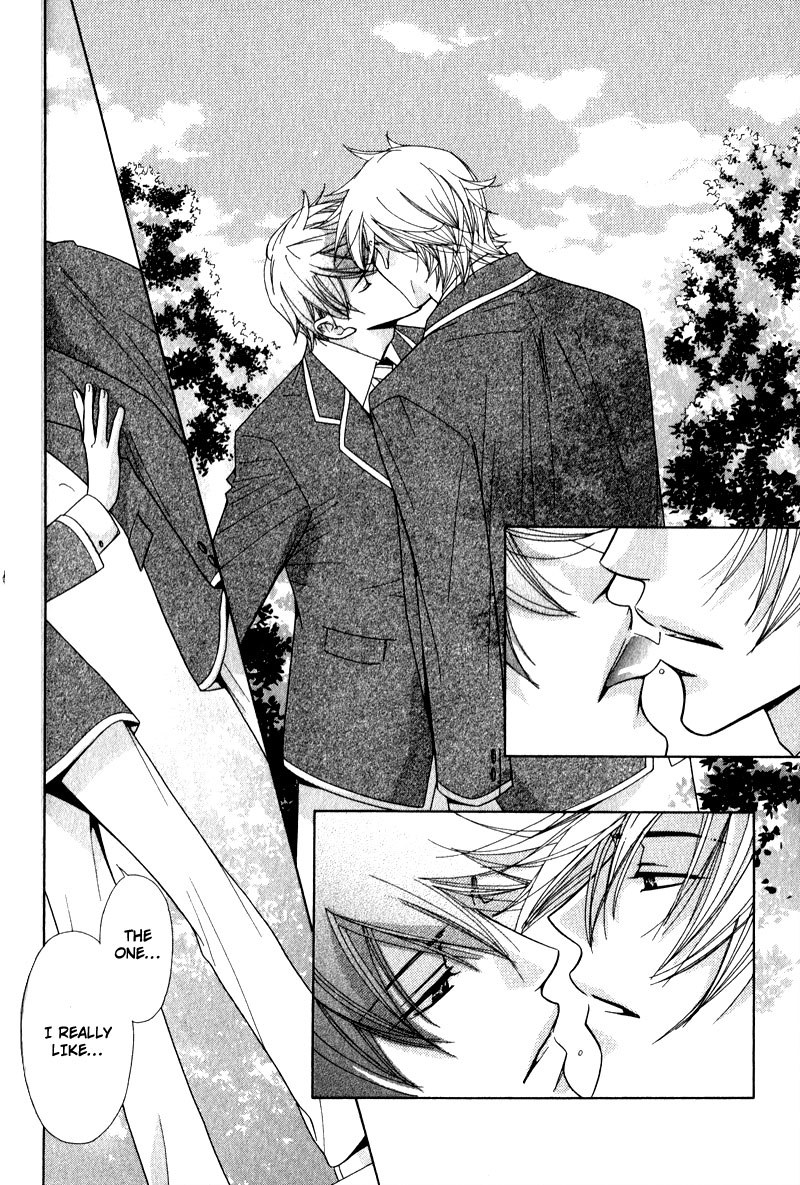 Himekoi Vol. 1 Ch. 3 第5页