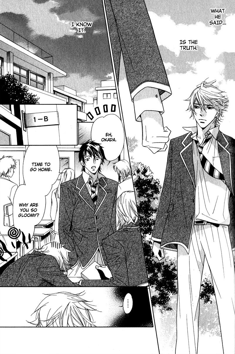 Himekoi Vol. 1 Ch. 3 第8页