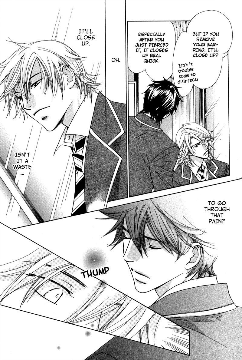 Himekoi Vol. 1 Ch. 3 第10页