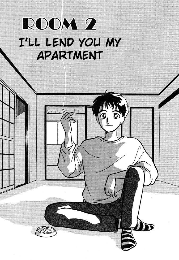 Living Game I'll Lend You My Aparment 第1页