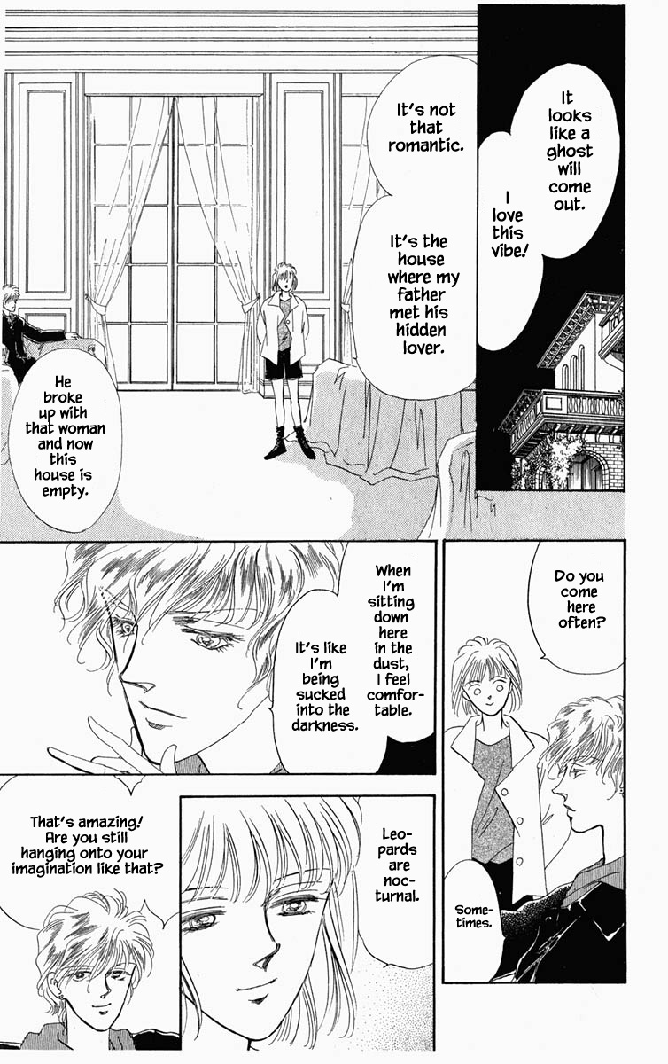 Blooming Youth Ch. 3 第2页