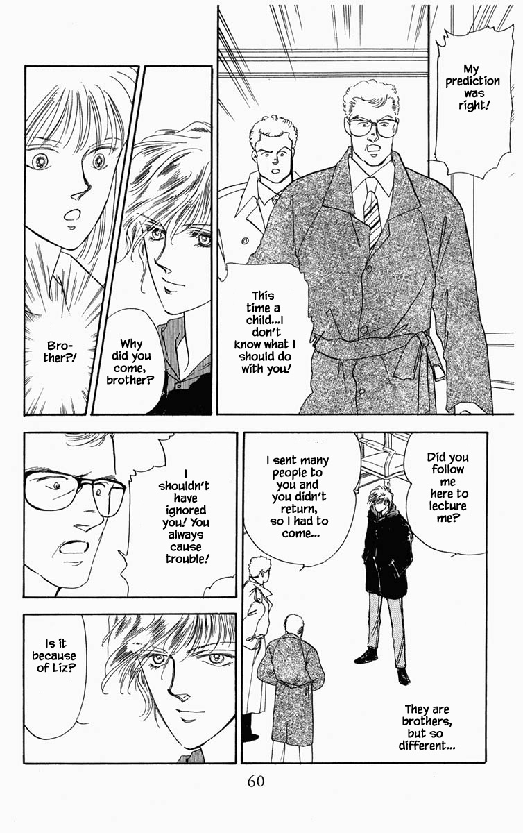 Blooming Youth Ch. 3 第13页