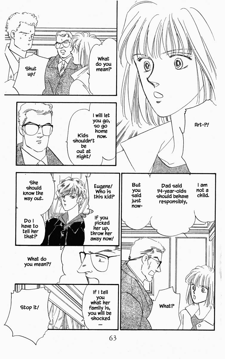 Blooming Youth Ch. 3 第16页