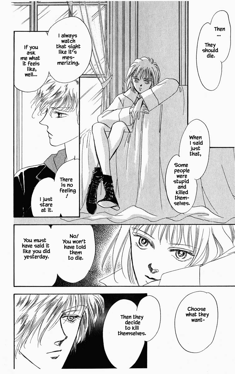 Blooming Youth Ch. 3 第5页
