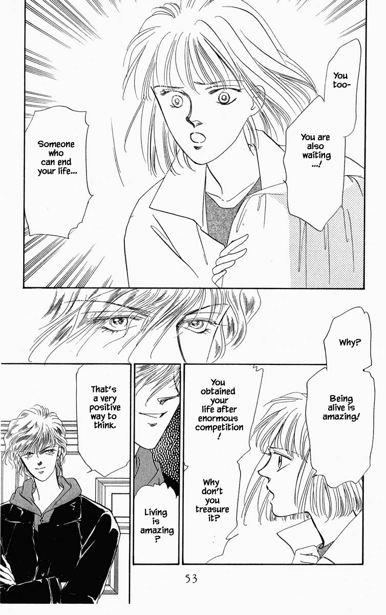 Blooming Youth Ch. 3 第6页